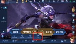 最新五套皮肤爆料,揭秘最新爆料背后的神秘魅力