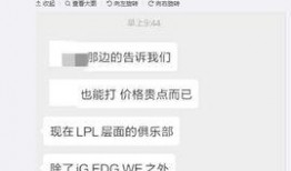 綦江微博爆料事件视频,视频揭露惊人真相